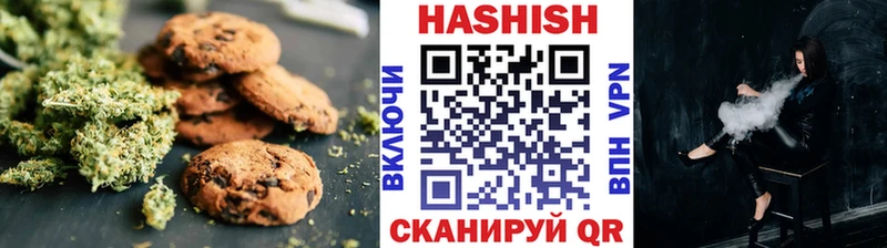 Cannafood конопля  закладки  OMG онион  Хвалынск 