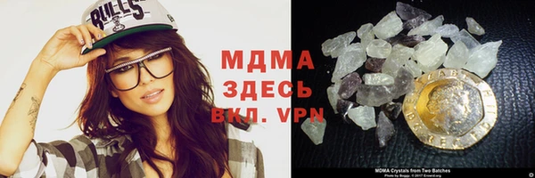 индика Алексеевка