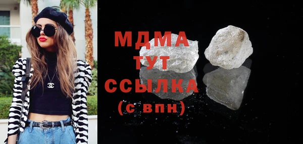 скорость Алексин