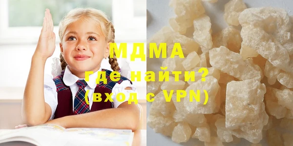 гашиш Алзамай