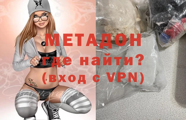 индика Алексеевка