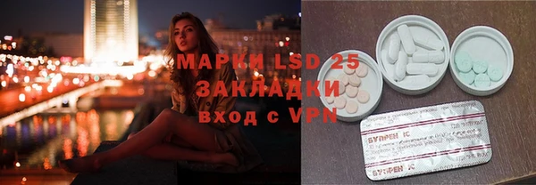 скорость Алексин