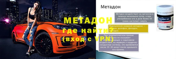 индика Алексеевка
