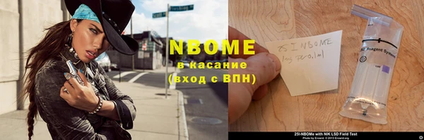 гашиш Алзамай