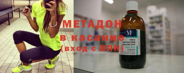 скорость Алексин