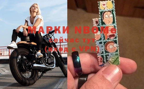 гашиш Алзамай