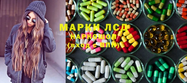 скорость Алексин