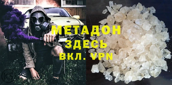 индика Алексеевка