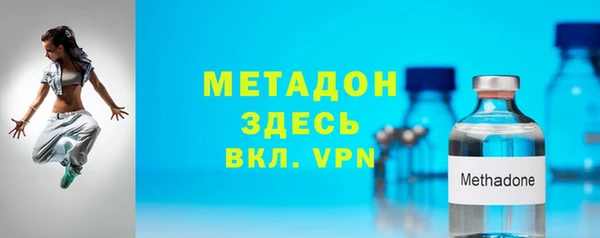 индика Алексеевка