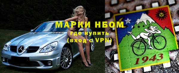 скорость Алексин