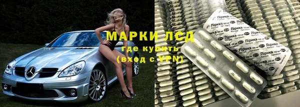 mix Пестово