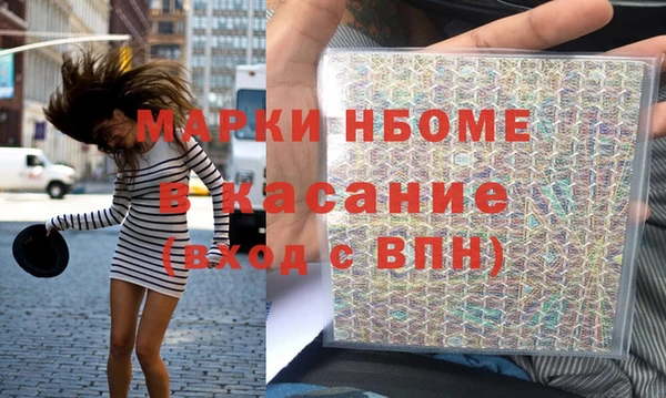 индика Алексеевка