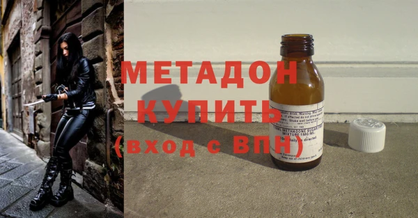 гашиш Алзамай