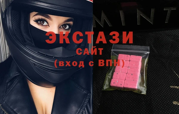 скорость Алексин