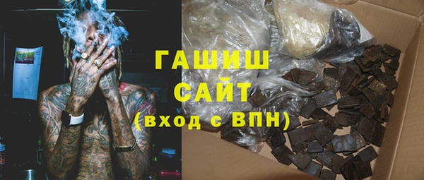 скорость Алексин