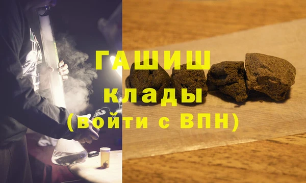mix Пестово