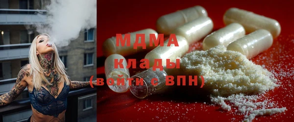 скорость Алексин
