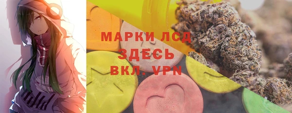 гашиш Алзамай
