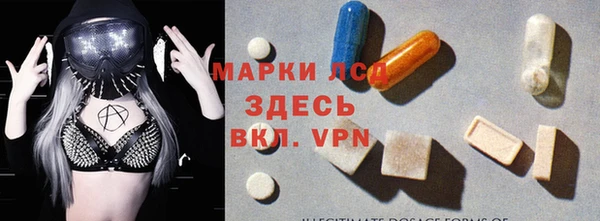 гашиш Алзамай